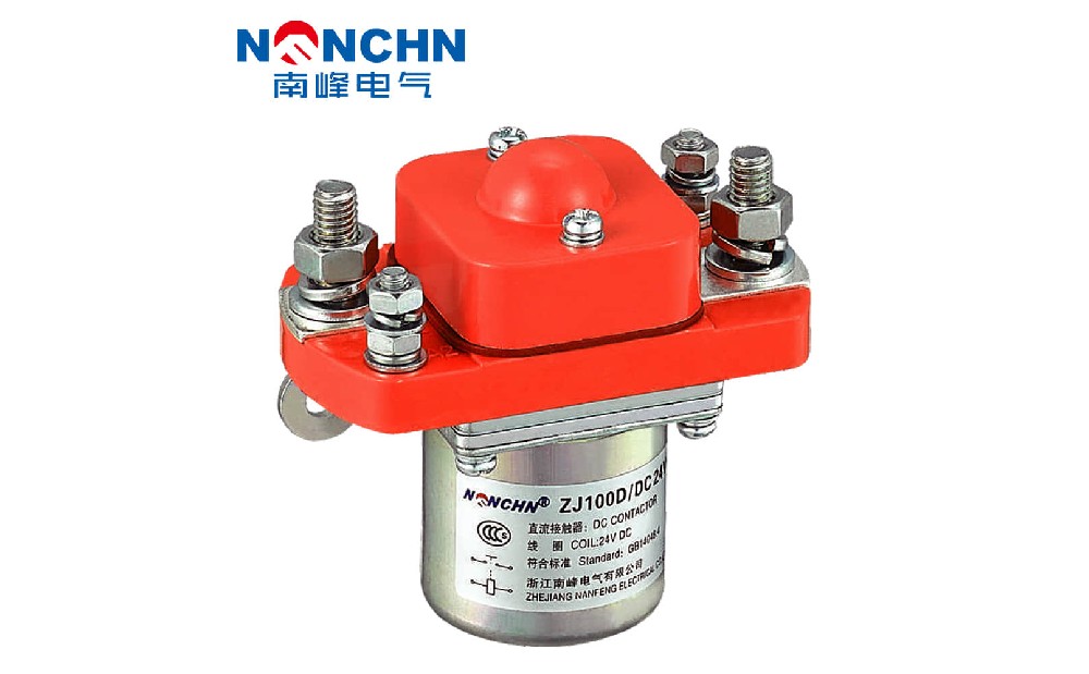 【震撼革新！直流接觸器 引領未來科技新潮流】