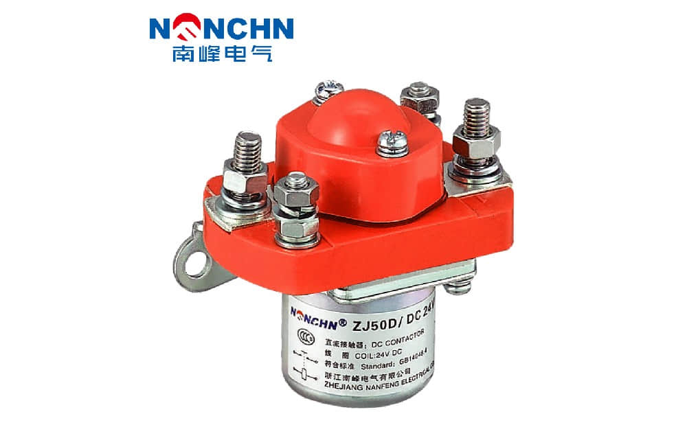 南峰電氣：為工業(yè)自動(dòng)化提供高質(zhì)量直流接觸器